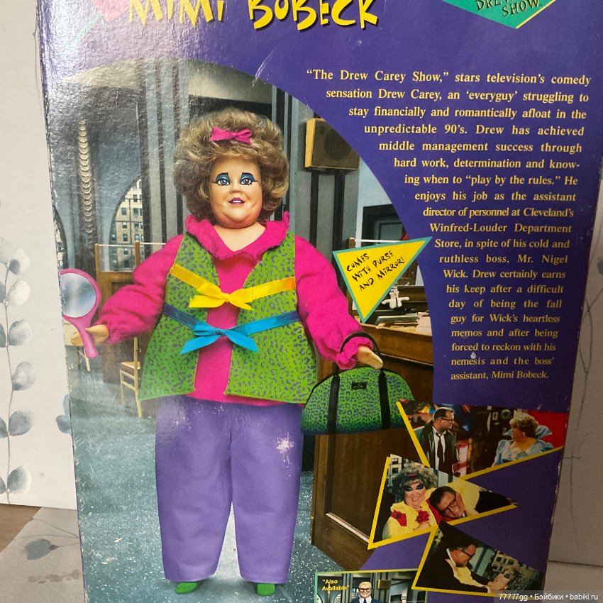 Мимитётя и её тени — Игровые куклы