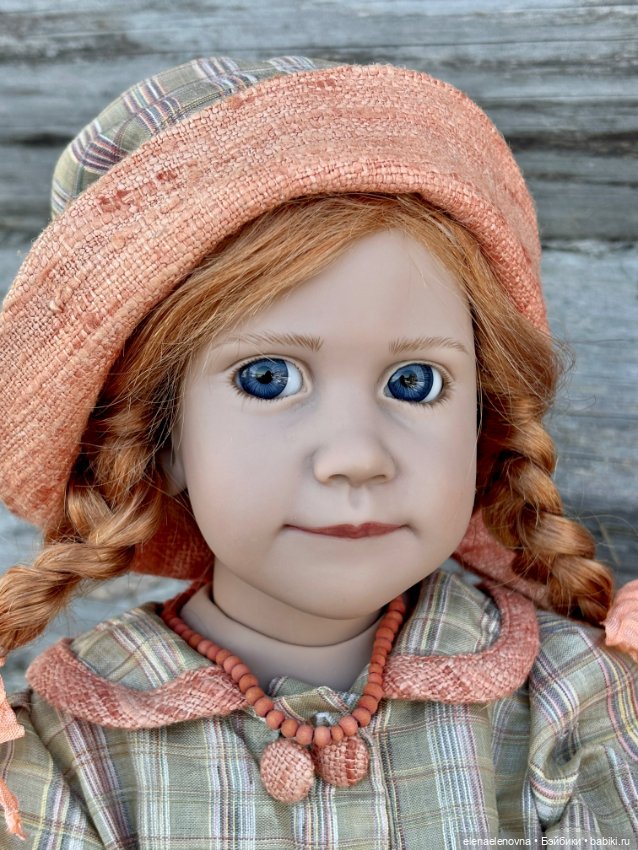 Liselot Лизелот, Zwergnase