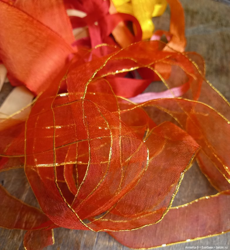 Шёлковые ленты СССР — Кружево (фото 5)