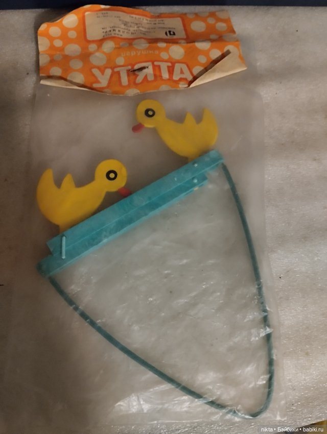 Игрушка СССР Утята — Винтажные куклы и игрушки детства (фото 5)