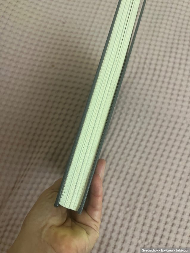 Энциклопедия Ciezlik — Антикварные куклы (фото 7)