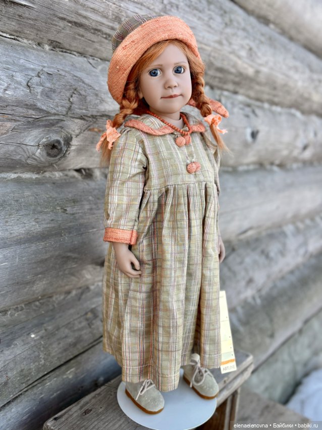 Liselot Лизелот, Zwergnase