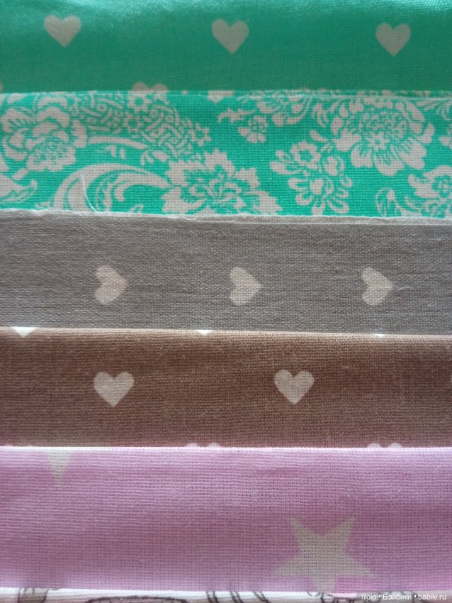 Лот ткани хб для кукольного рукоделия