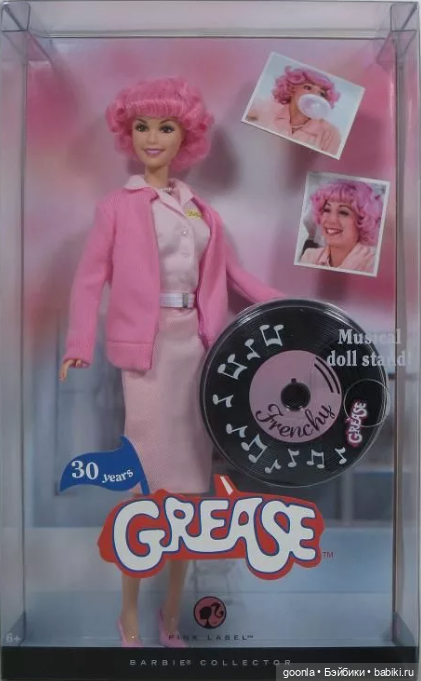 Аутфит Grease Girl Frenchy (фото 7)