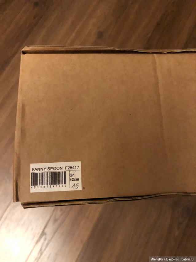 Прекрасная Fanny Spoon от Zwergnase (фото 6)