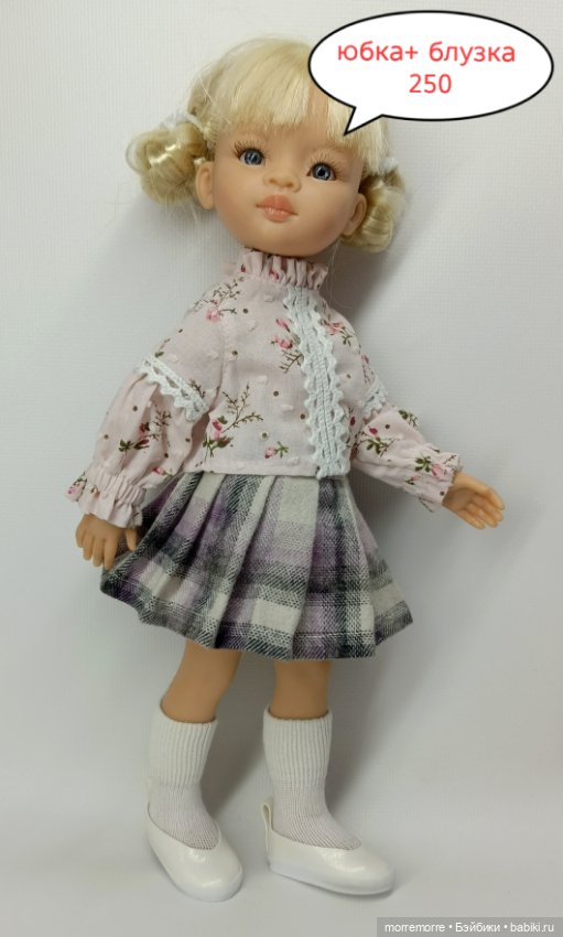Распродажа одежды для Паолочек (фото 4)