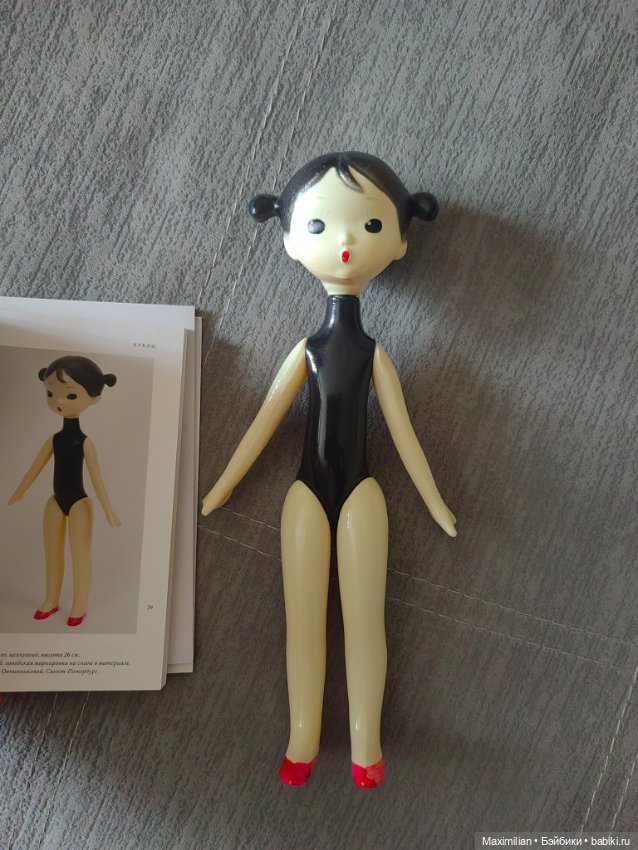 Кукла гимнастка Лев Сморгон