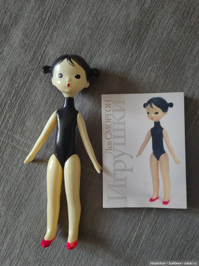 Кукла гимнастка Лев Сморгон (фото 2)