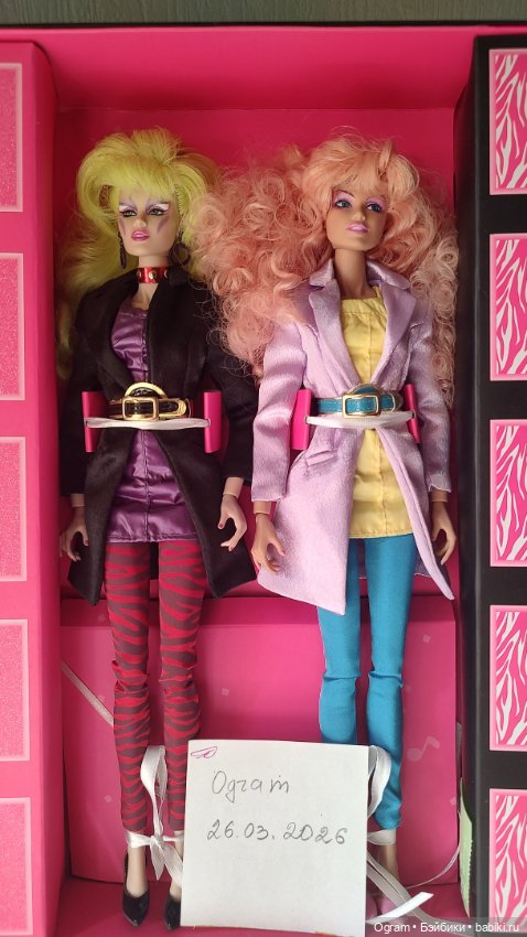 Jem and the holograms in stitches duets