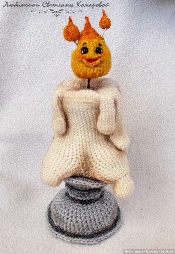 Свеча — Авторские игрушки