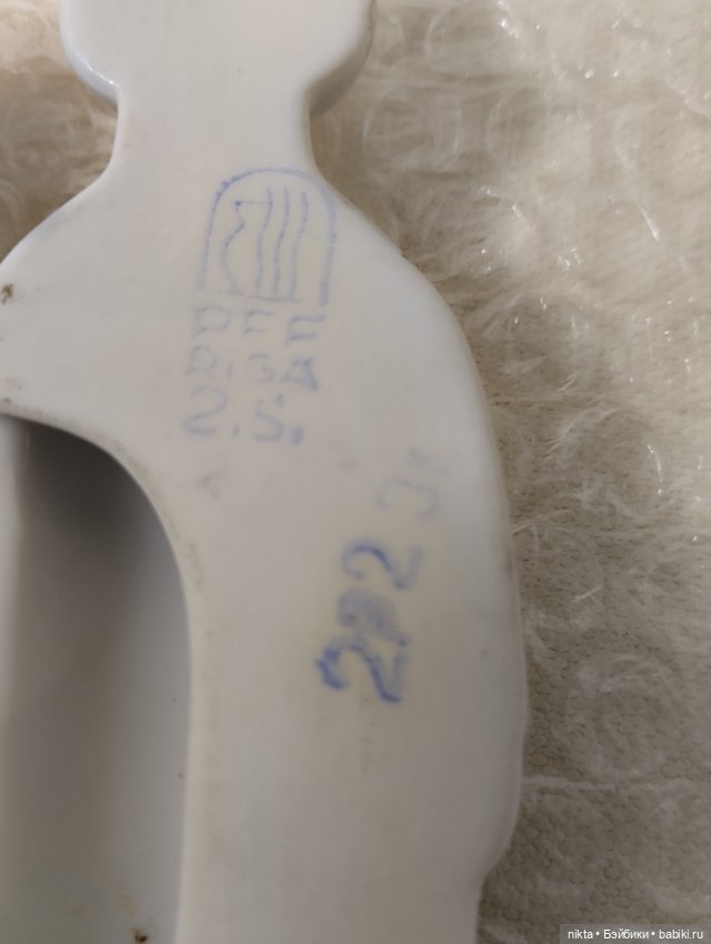 Плакетка фарфоровая СССР Рига (фото 4)