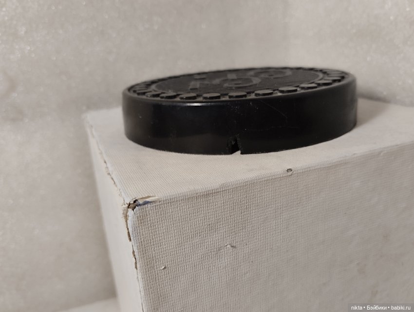 Настольная игра СССР 33 — Винтажные куклы и игрушки детства (фото 3)