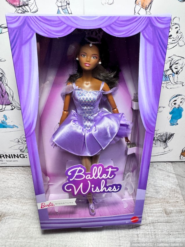 Барби Балерина Одиль 2025 год