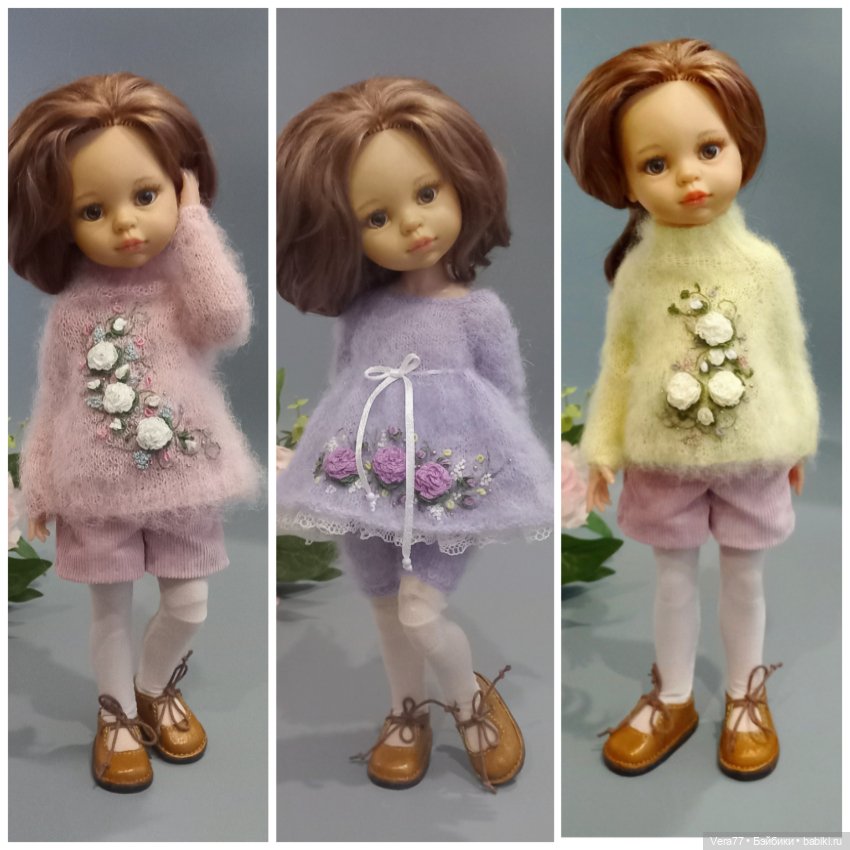Одежда для Паола Рейна и подобных кукол ⚘️ (фото 7)