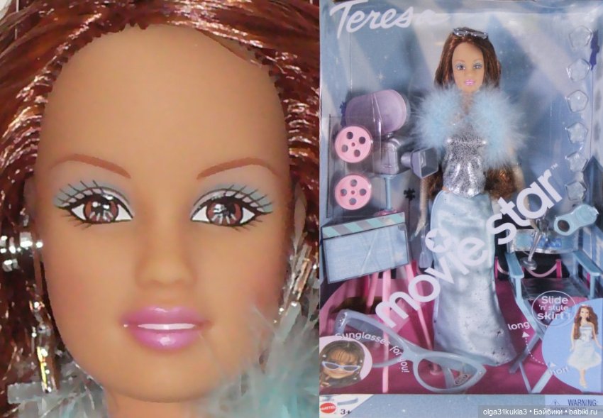 Movie Star — Винтажные куклы и игрушки детства