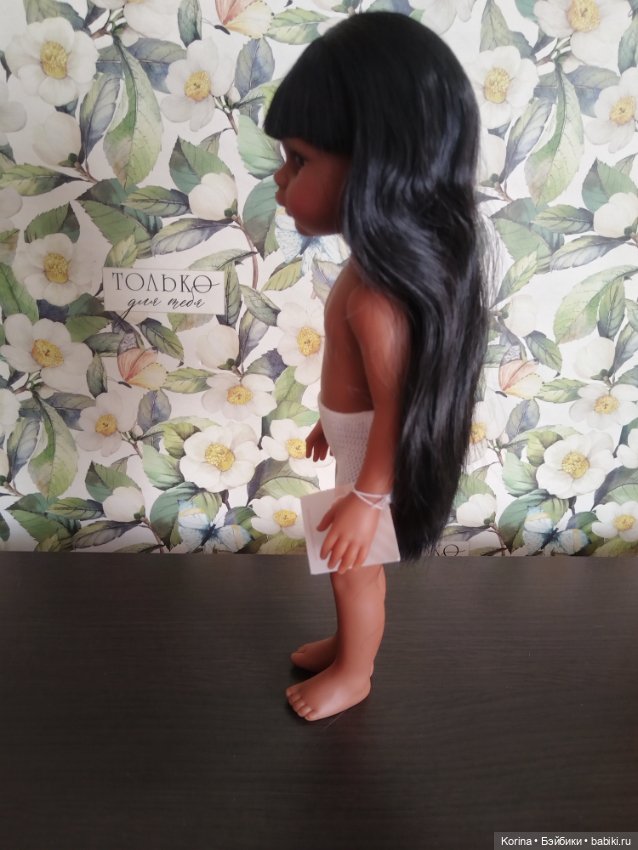 Нора европейка Паола Рейна