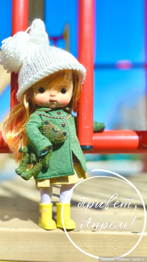 Малышка Белочка, кастом monst