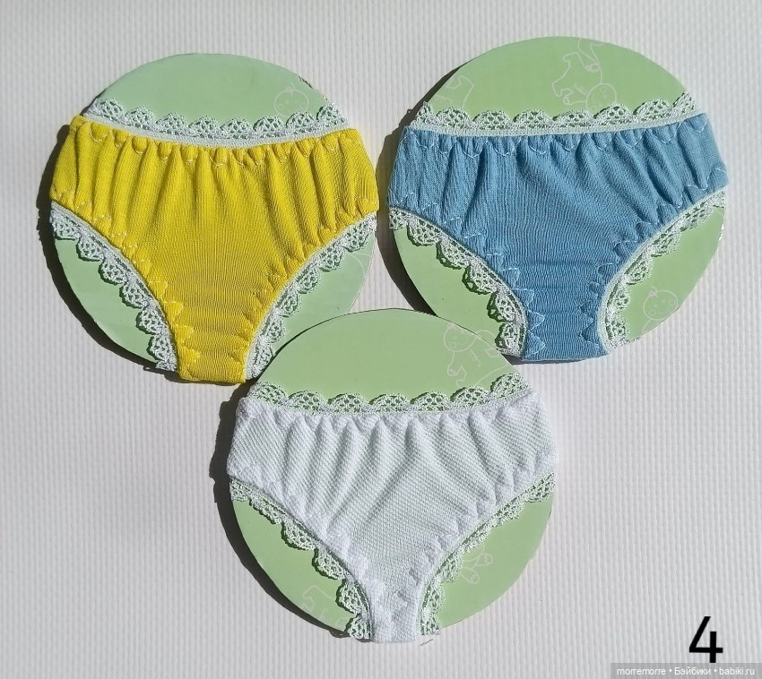 Трусики для куклы Готц Little Kidz. Лот 3 штуки (фото 4)