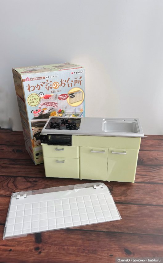Кухня Re-ment — Кукольная мебель (фото 2)