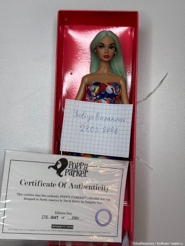 Поппи Паркер базовая — Фэшн (фото 3)