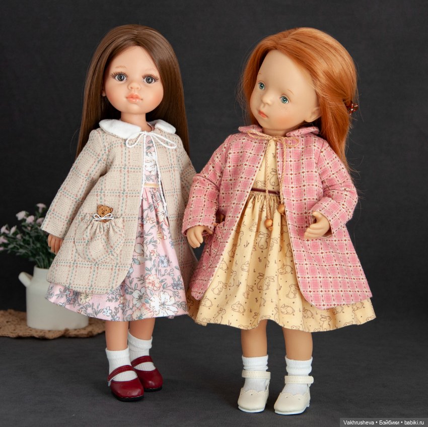 Для Минуш или Паолы "Собери комплект самостоятельно"