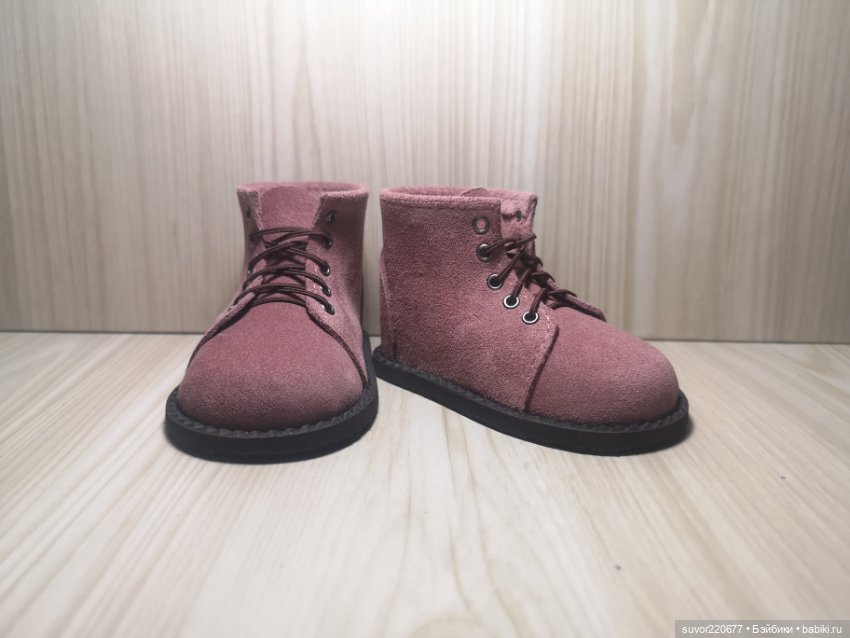 Ботиночки для кукол Цвергназе 55 см