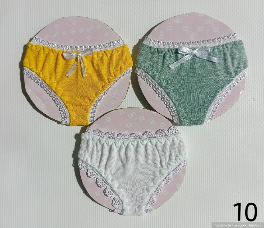 Трусики для куклы Готц Little Kidz. Лот 3 штуки (фото 10)