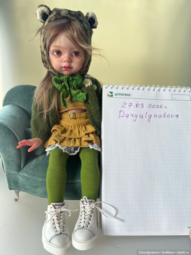 Кукла Паола Рейна ООАК — ООАК (кастом куклы)