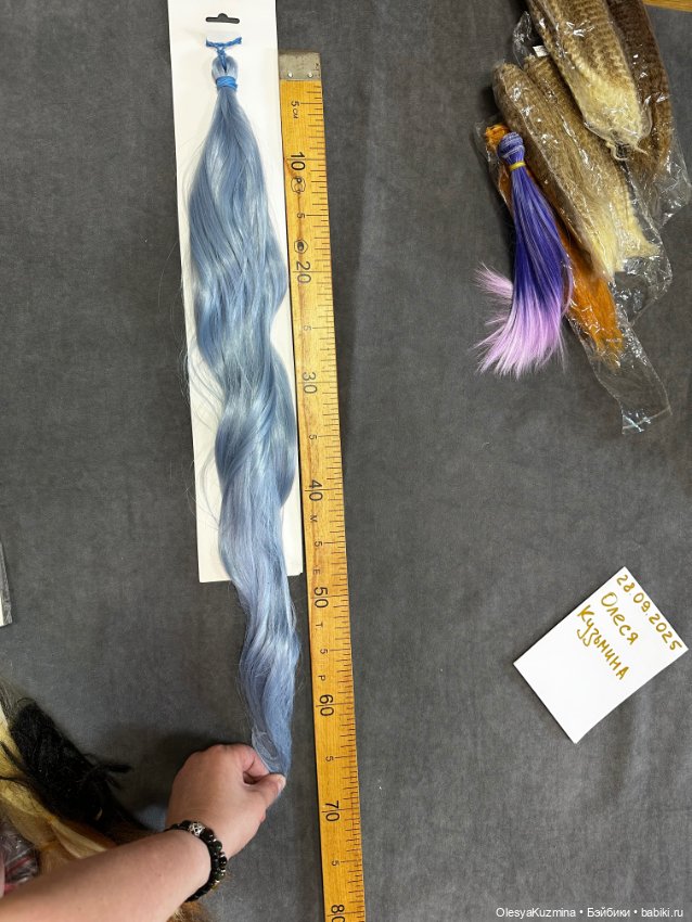 Набор канекалона и трессов для париков/кукол (фото 2)