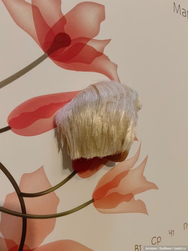 Кен Райан Гослинг с улыбкой