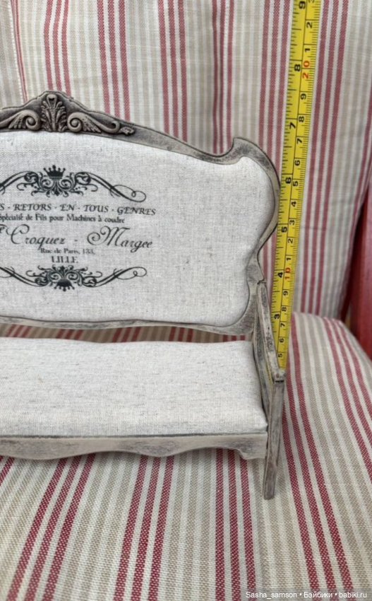 Диванчик для кукол — Кукольная мебель (фото 4)