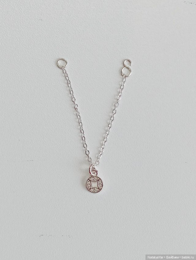 Эльфийская одежда для Поппи Паркер, Мизи, Барби (фото 8)