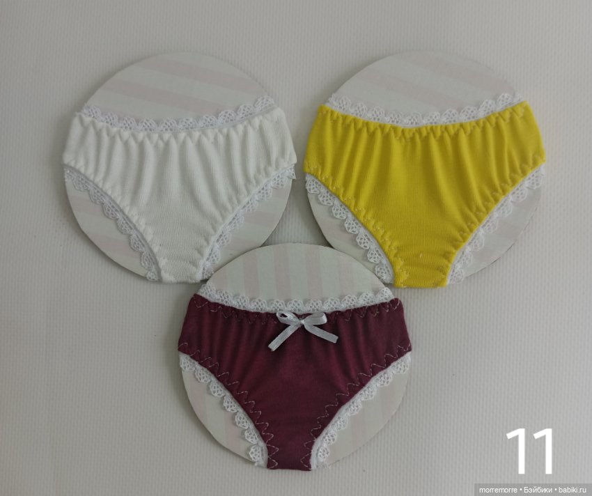 Трусики для Готц. Лот из трёх штук (фото 9)