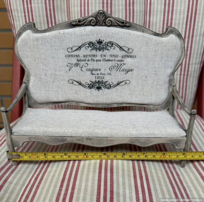 Диванчик для кукол — Кукольная мебель (фото 5)