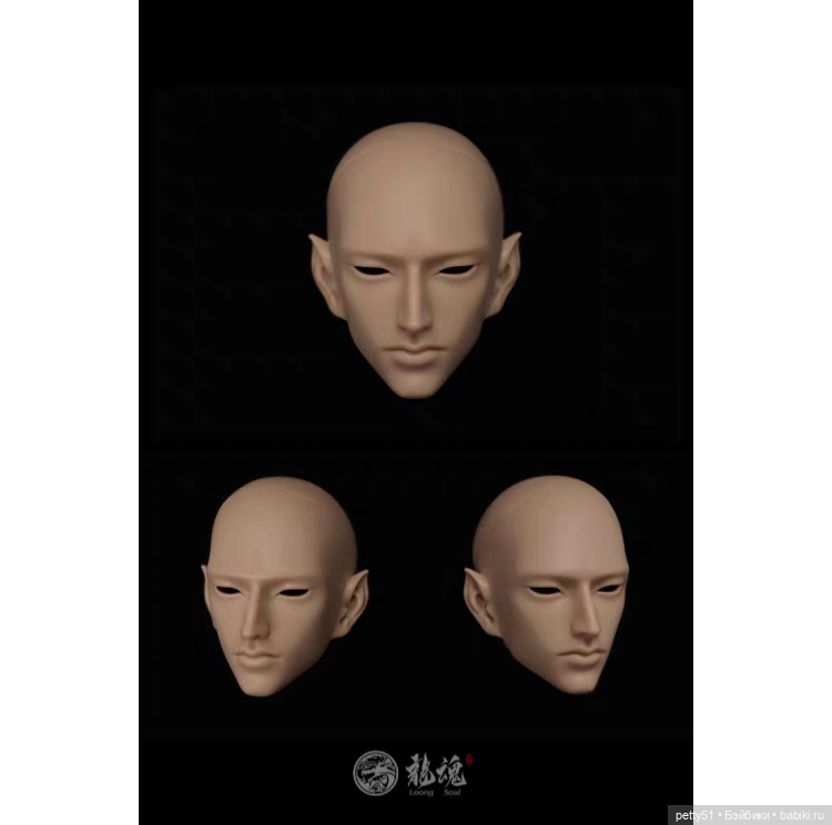 Продам голову Yan Emperor от LoongSoul