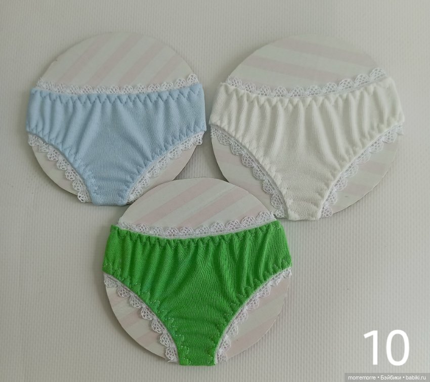 Трусики для Готц. Лот из трёх штук (фото 8)