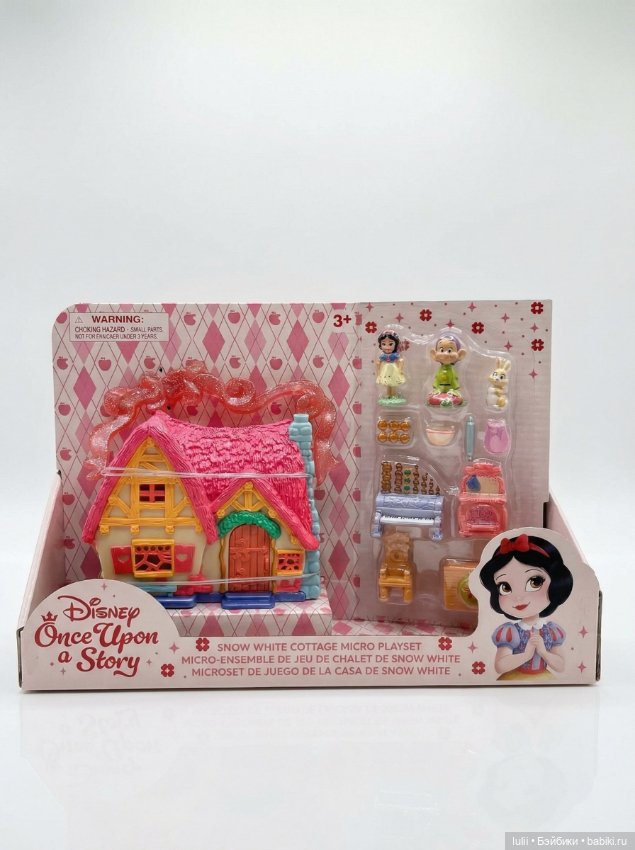 Disney Animators домик с аксессуарами