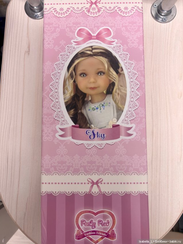 Лимитированная Скай (Cky) Ruby Red (Руби Ред) (фото 4)