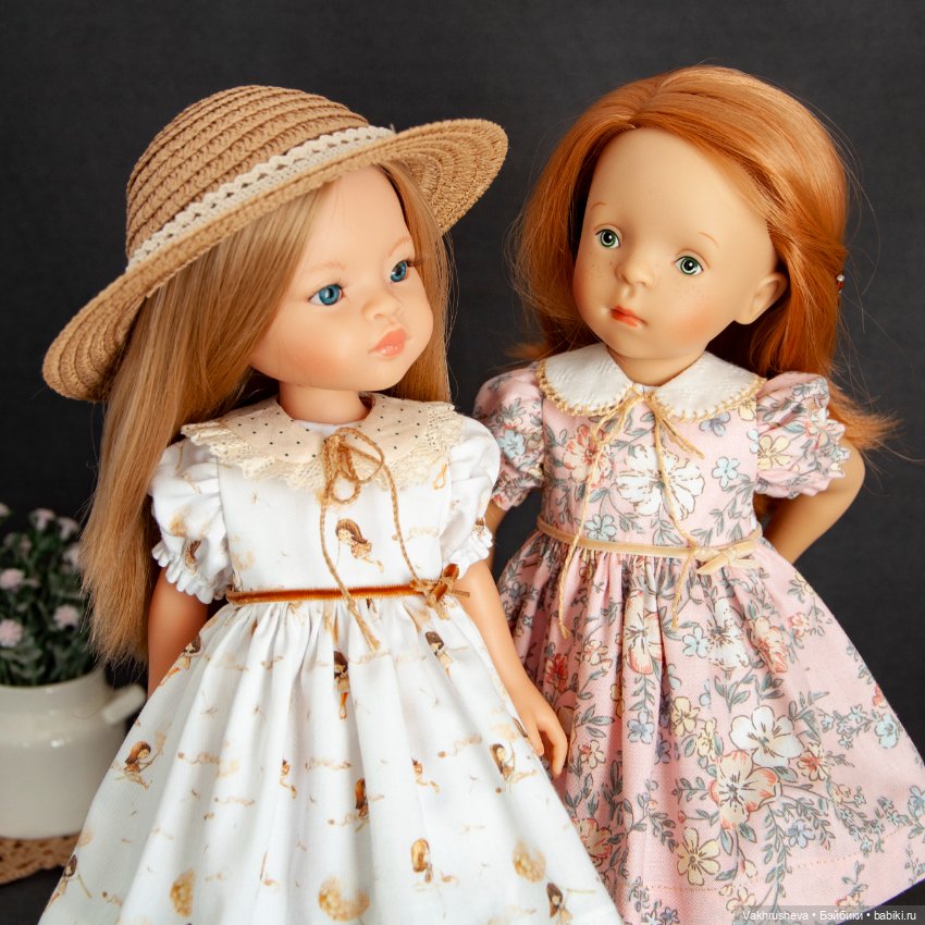 Для Минуш или Паолы "Собери комплект самостоятельно"