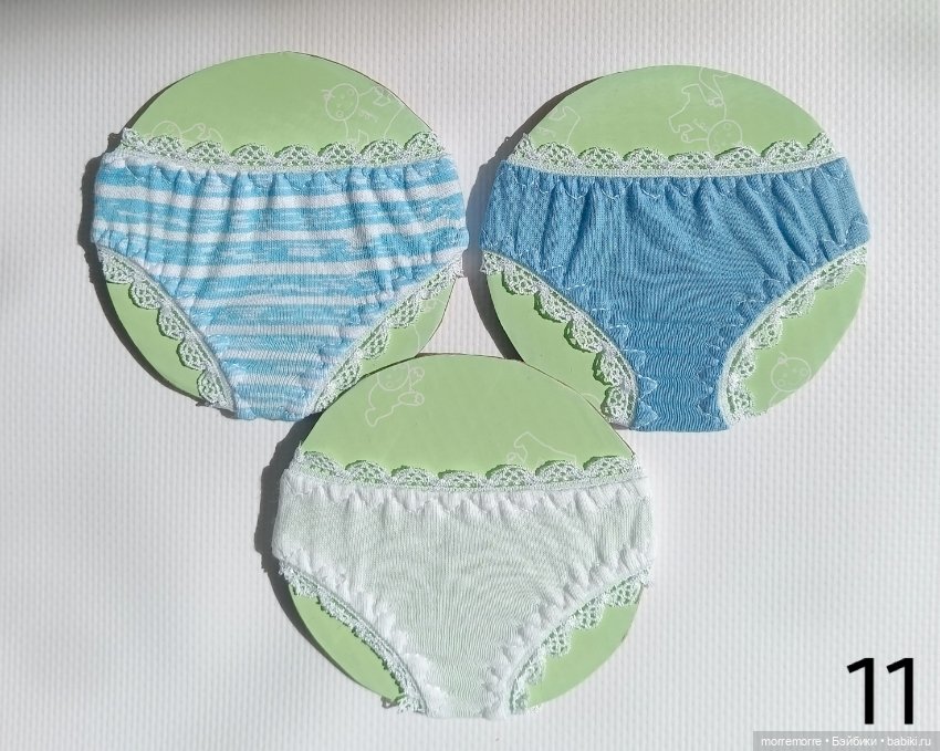 Трусики для куклы Готц Little Kidz. Лот 3 штуки