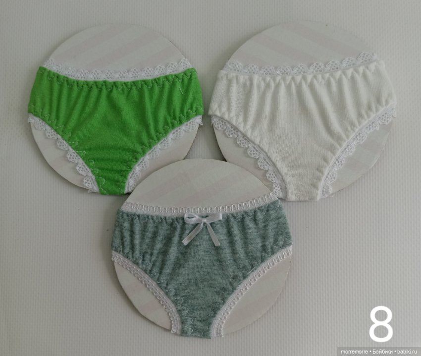 Трусики для Готц. Лот из трёх штук (фото 7)