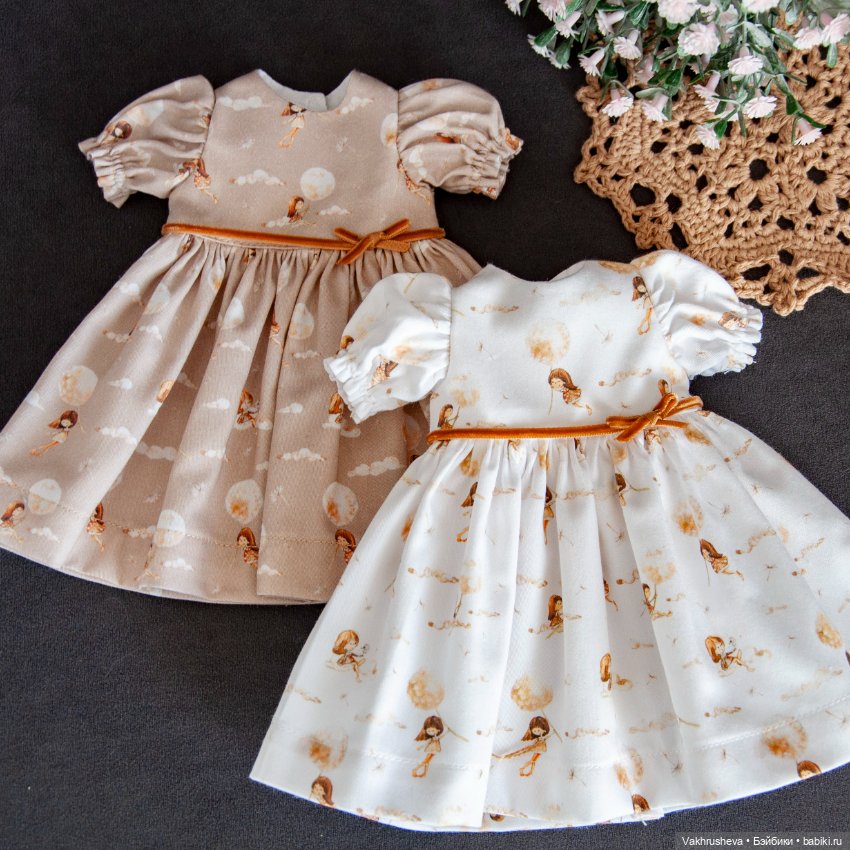 Для Минуш или Паолы "Собери комплект самостоятельно" (фото 2)