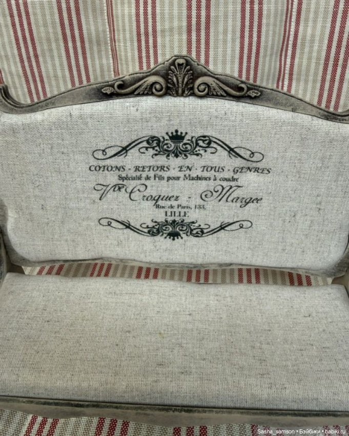 Диванчик для кукол — Кукольная мебель (фото 6)