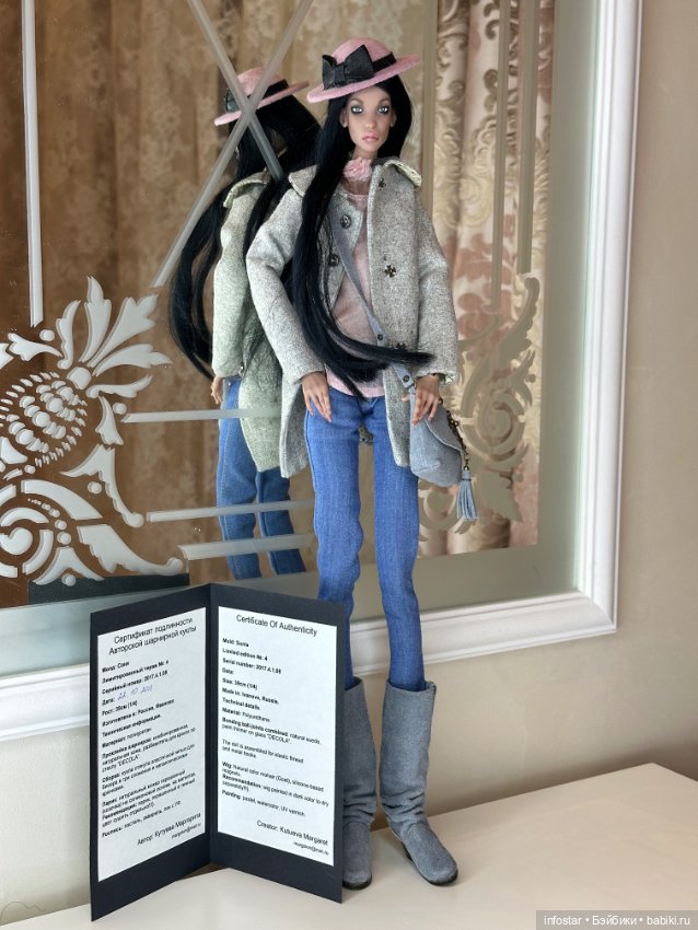 Соня от Маргариты Кутуевой (фото 2)