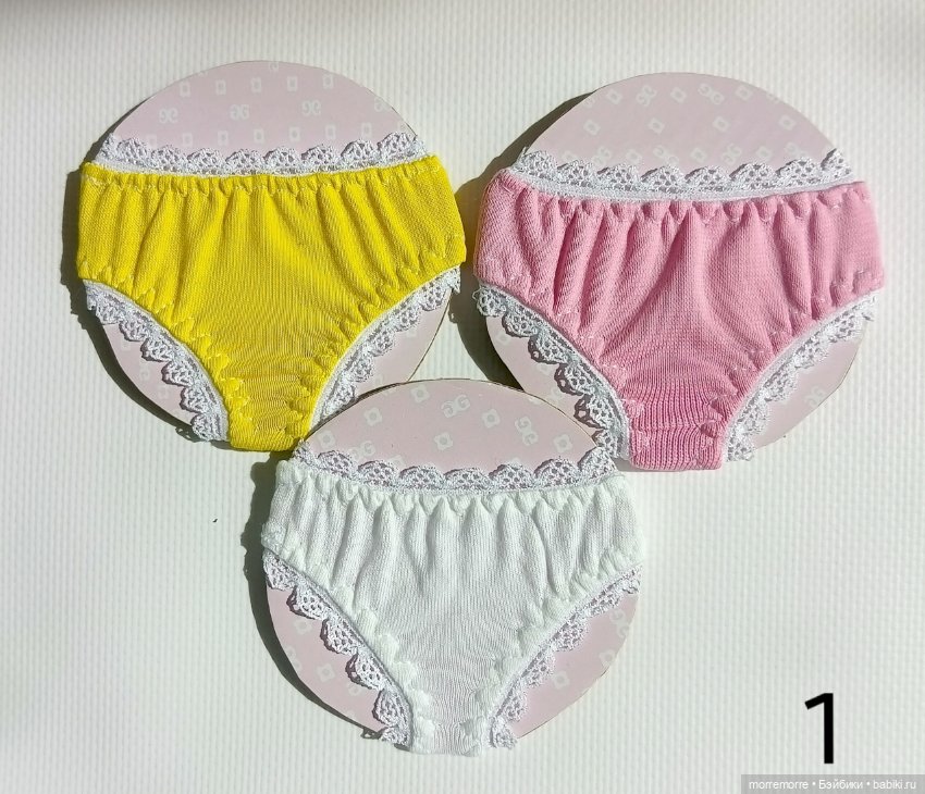 Трусики для куклы Готц Little Kidz. Лот 3 штуки