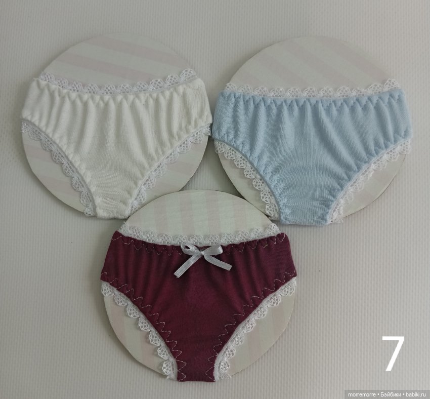 Трусики для Готц. Лот из трёх штук (фото 6)