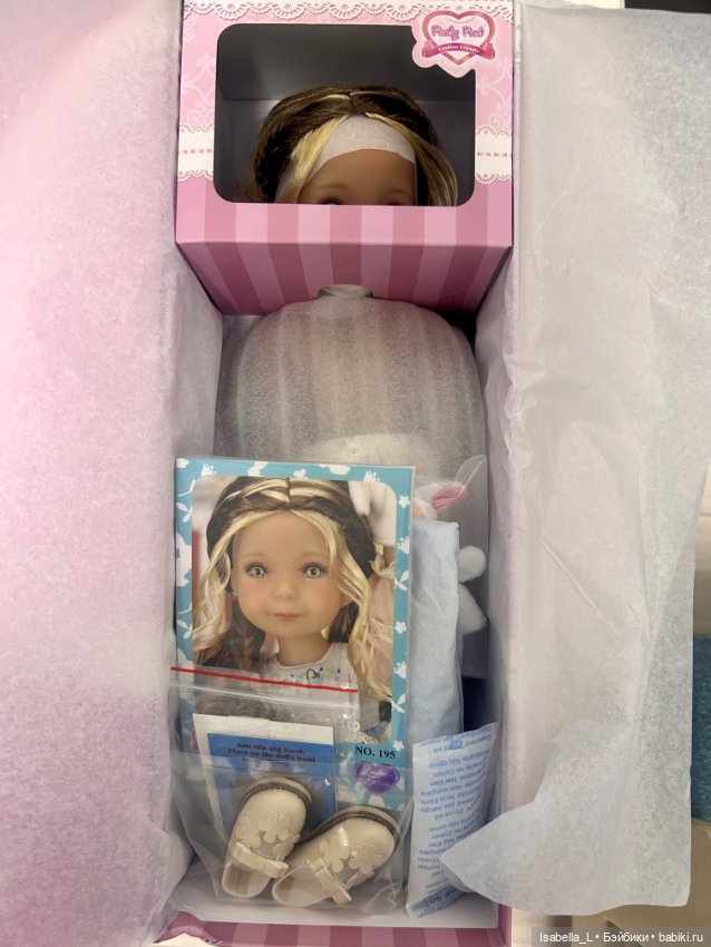 Лимитированная Скай (Cky) Ruby Red (Руби Ред) (фото 3)