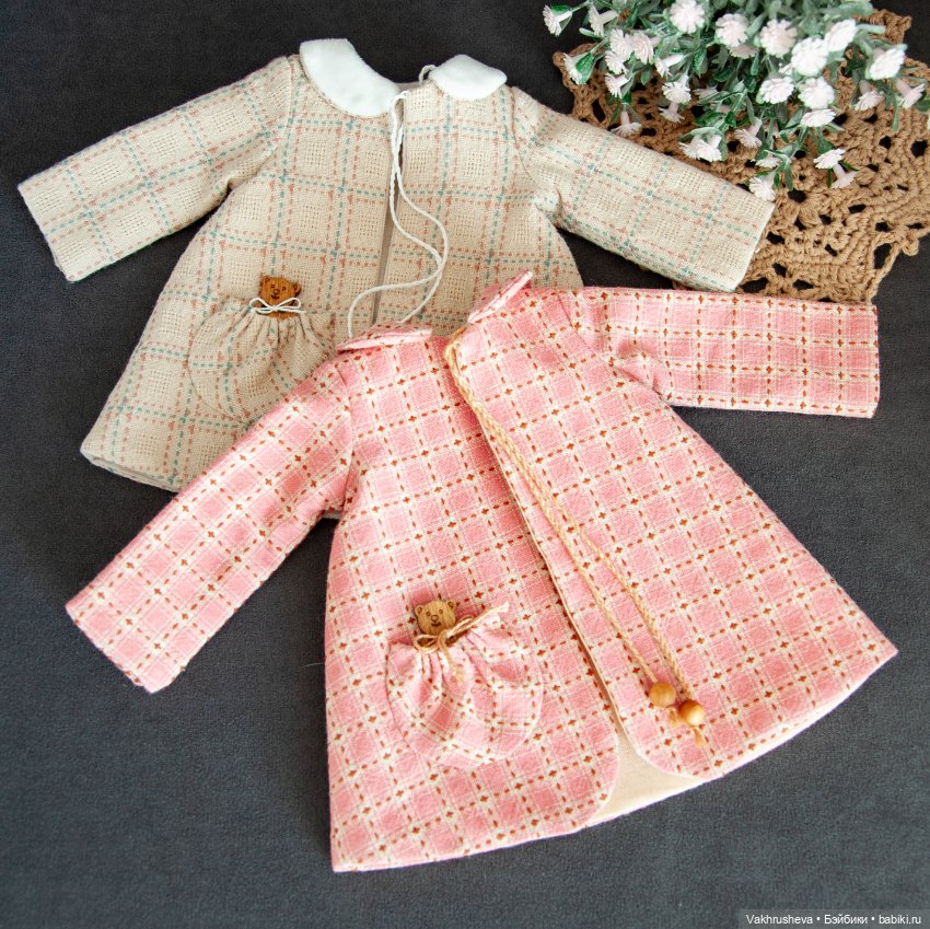 Для Минуш или Паолы "Собери комплект самостоятельно"