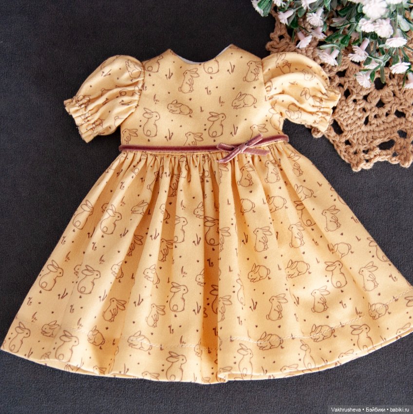 Для Минуш или Паолы "Собери комплект самостоятельно" (фото 4)