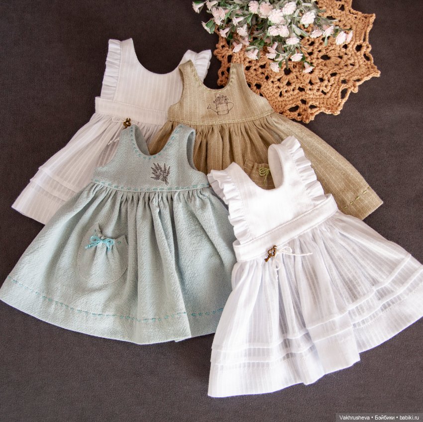 Для Минуш или Паолы "Собери комплект самостоятельно" (фото 6)